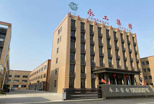 KOK官方版网站登录入口-KOK(中国)